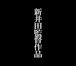594880240
