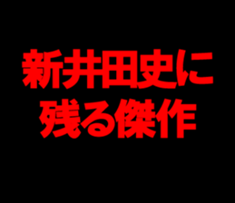 594880248