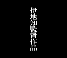 594880552