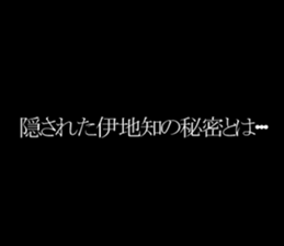 594880567
