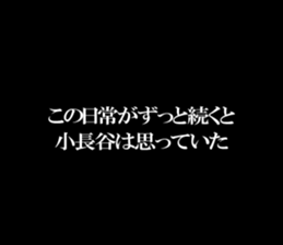 594880672