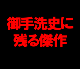 594881280