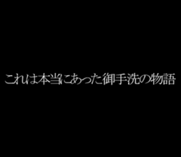 594881293