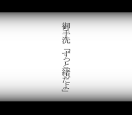 594881308
