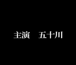594881610