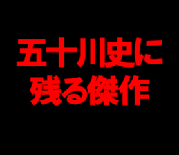 594881616