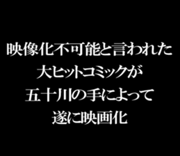 594881630