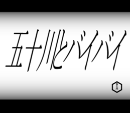 594881645