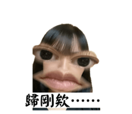 594897303