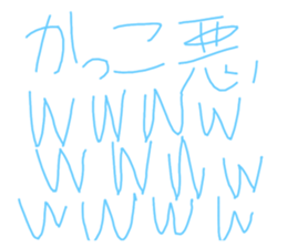 594911407