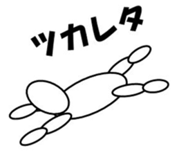 5949163
