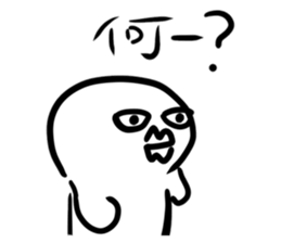 594917678