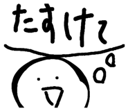 594932017
