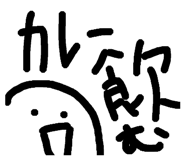 594932018
