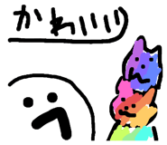 594932020