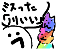 594932021