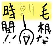 594932024