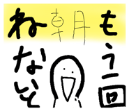 594932025