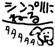 594932031
