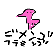 594932032