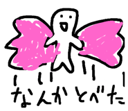 594932034