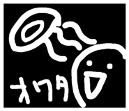 594932035