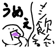 594932043