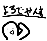 594932044