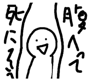 594932053