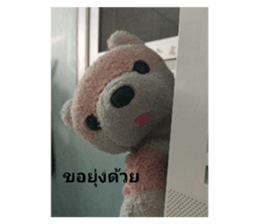 594945126