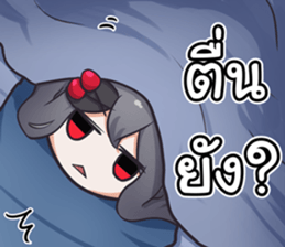 594945871