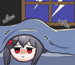 594945875