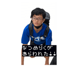 594950075
