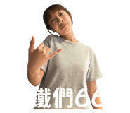 594952833