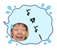 594956341