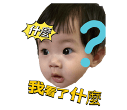594965700