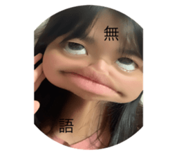 594965703