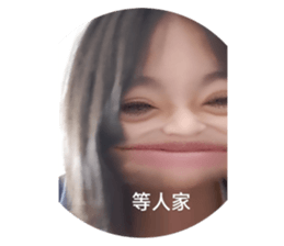 594965706