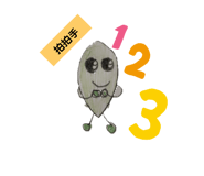 594976954