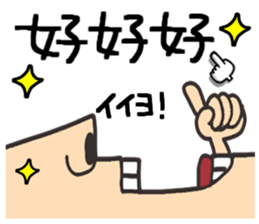 594983356