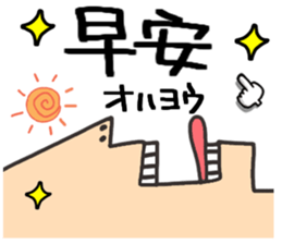 594983363