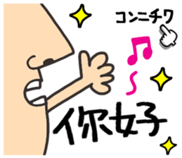 594983364