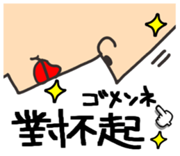 594983431
