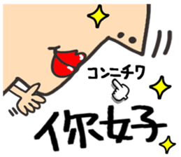 594983444