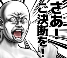 594985296