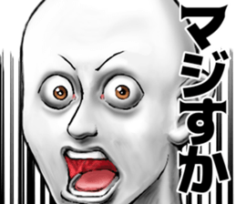 594985304