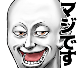 594985305