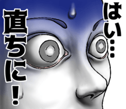 594985307