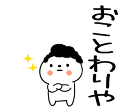 594985839