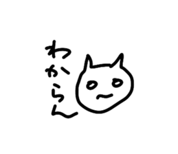 594987202